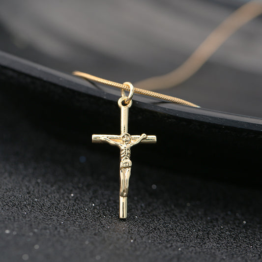 Heavenly Father Necklace